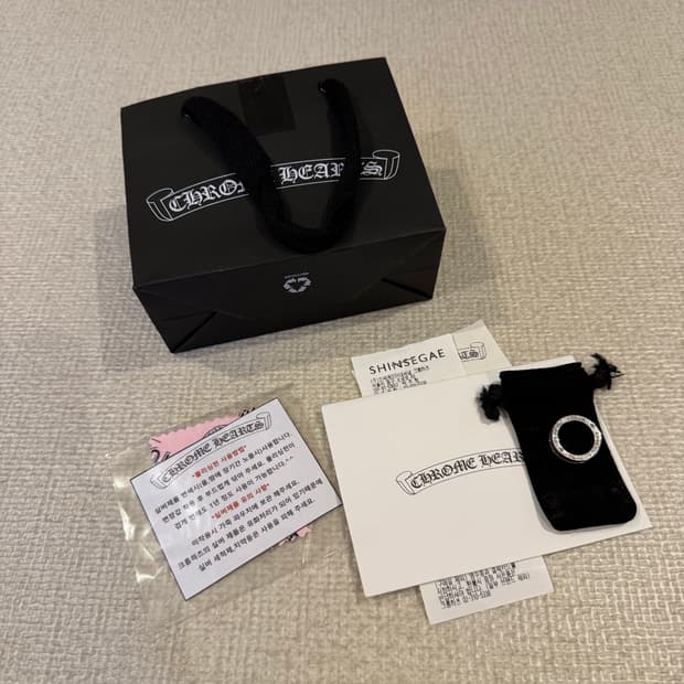 [US5.5 한국 10호] 크롬하츠 미니플러스링 풀구성