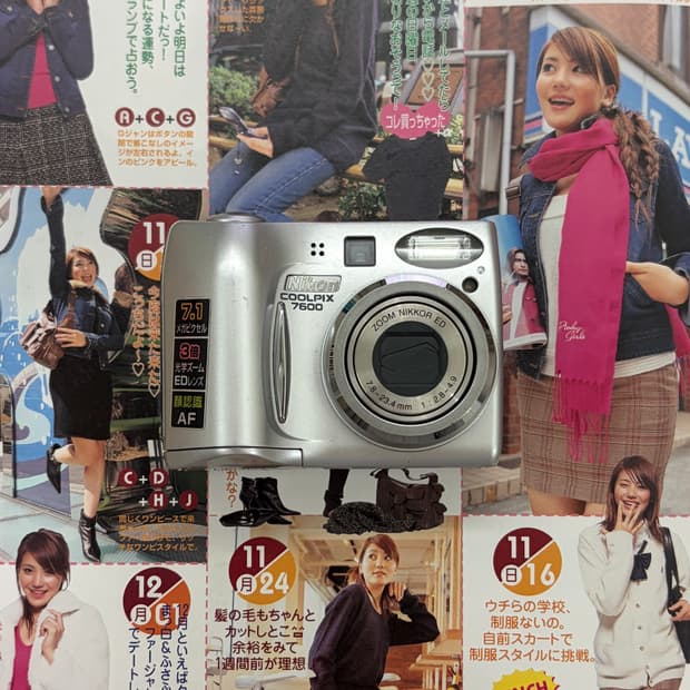 nikon coolpix 니콘 쿨픽스 7600 디카