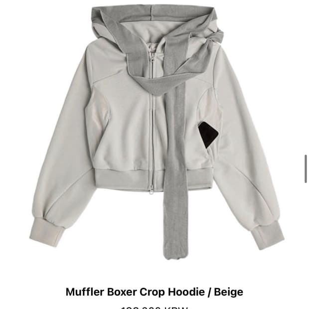오호스 머플러 후드 Muffler Boxer Crop Hoodie 2