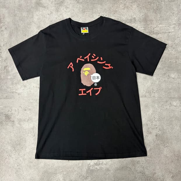 베이프 BAPE 카타카나 에이프 헤드 로고 티셔츠 XL