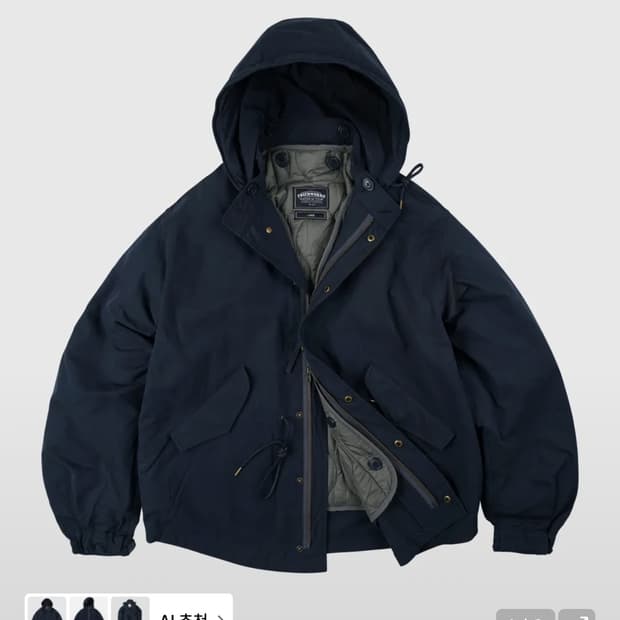 프리즘웍스 오스카 피쉬테일 야상네이비 판매해요