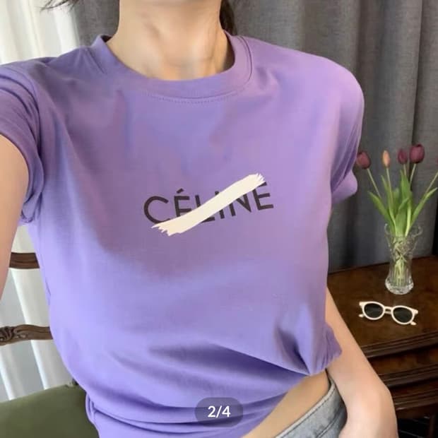 CELINE 로고 프렌치 감성