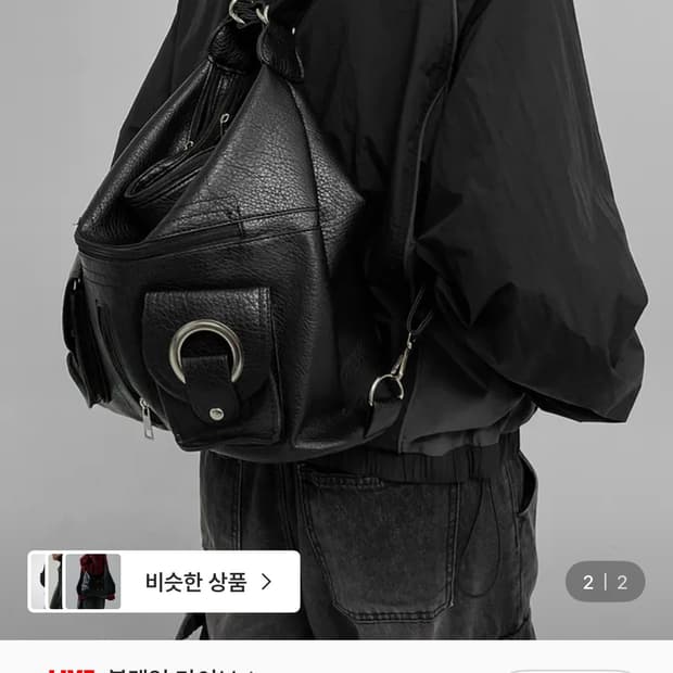 블랙업 키켄 투써클 숄더백팩 black