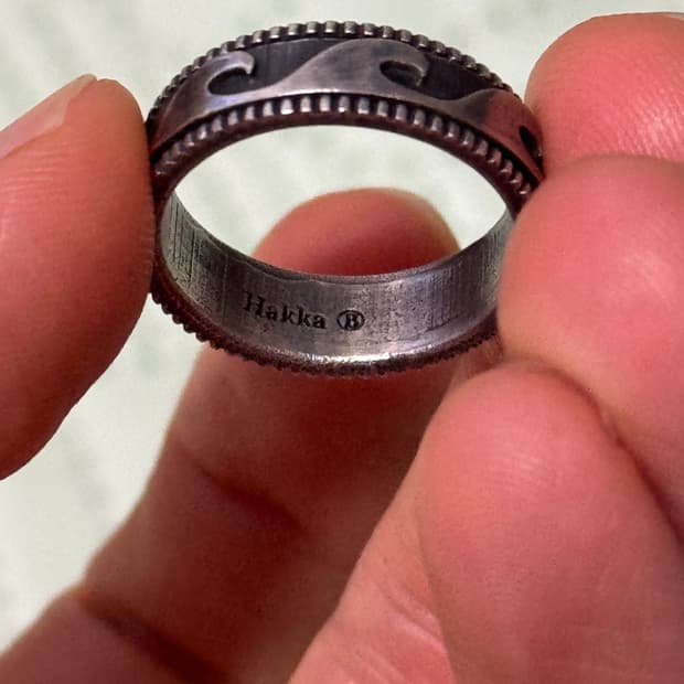 파도실버 반지 17호