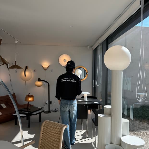 꼼데가르송 스태프 자켓