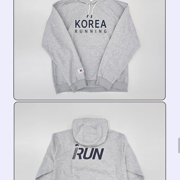 아이런 코리아 후드티 그레이