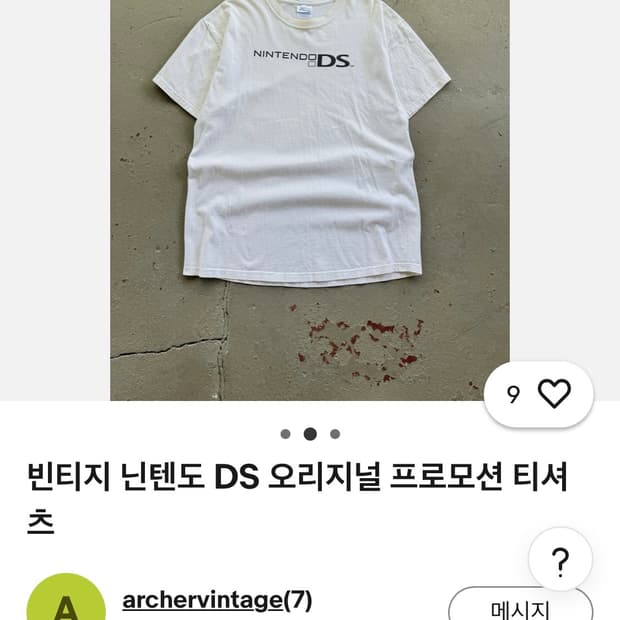 00‘s 닌텐도 로고 티셔츠 M