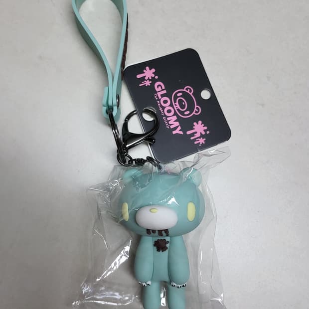 "주말만 할인" 글루미베어 키링