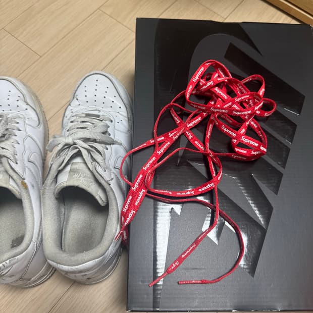 나이키 에어포스 슈프림 