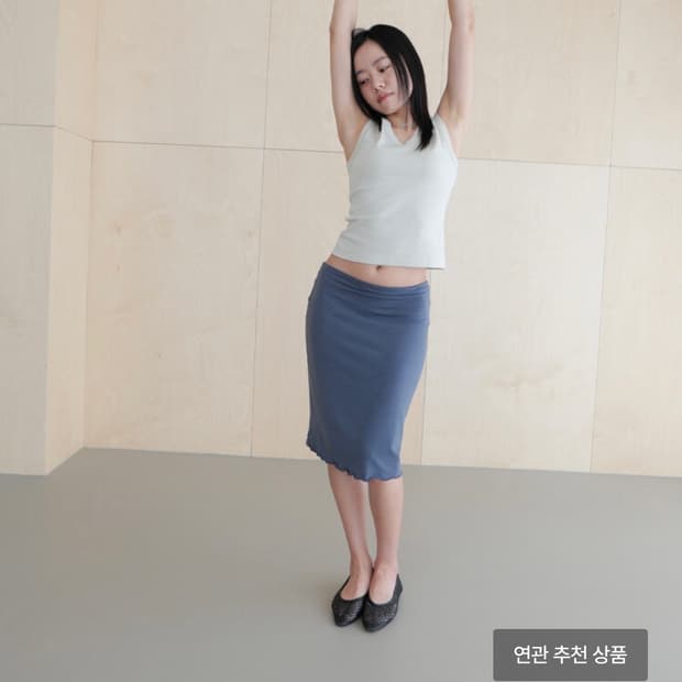 브리즈아카이브 컬 햄 미디스커트 블루그레이 2사이즈