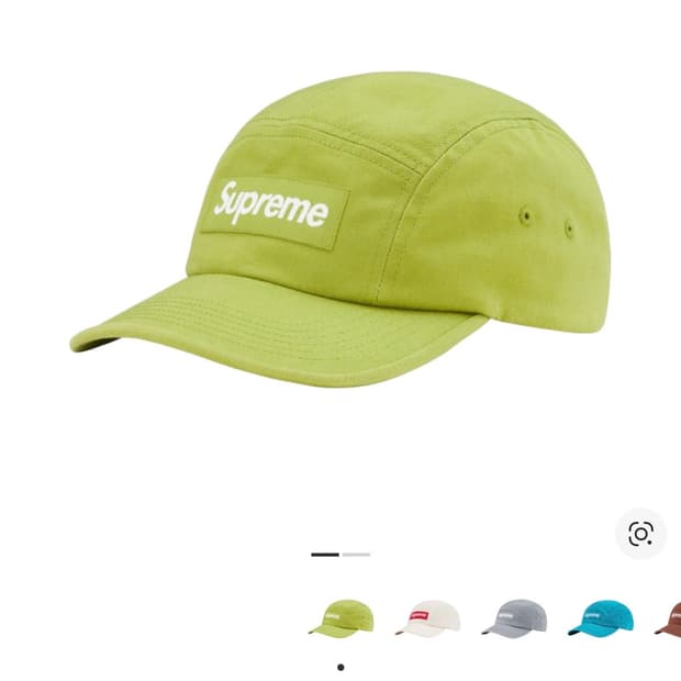 슈프림 워시드 치노 트윌 캠프캡 다크 라임 - 22SS
