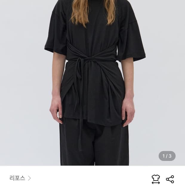 리포스 repos Tie Wrap Sleeveless 티셔츠 s