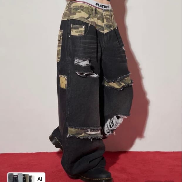 루저스 클럽 카모 팬츠(새상품급)