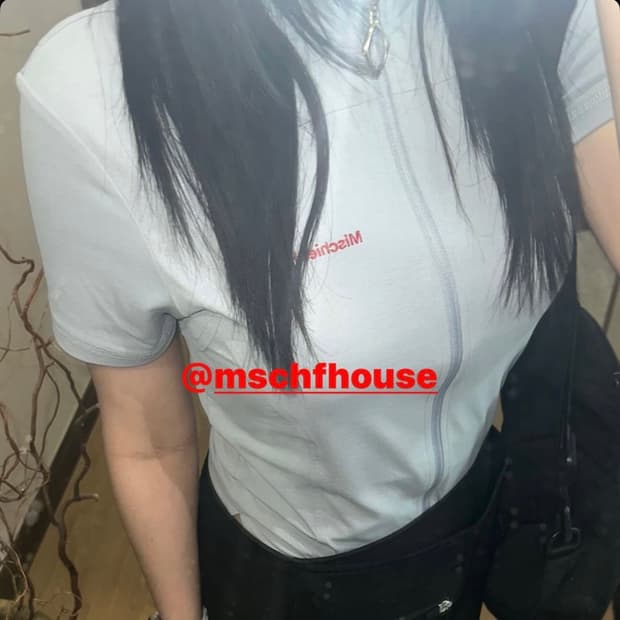 미스치프 반팔 집업