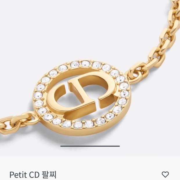 디올 Dior Petit CD 팔찌 풀박 인보이스 포함