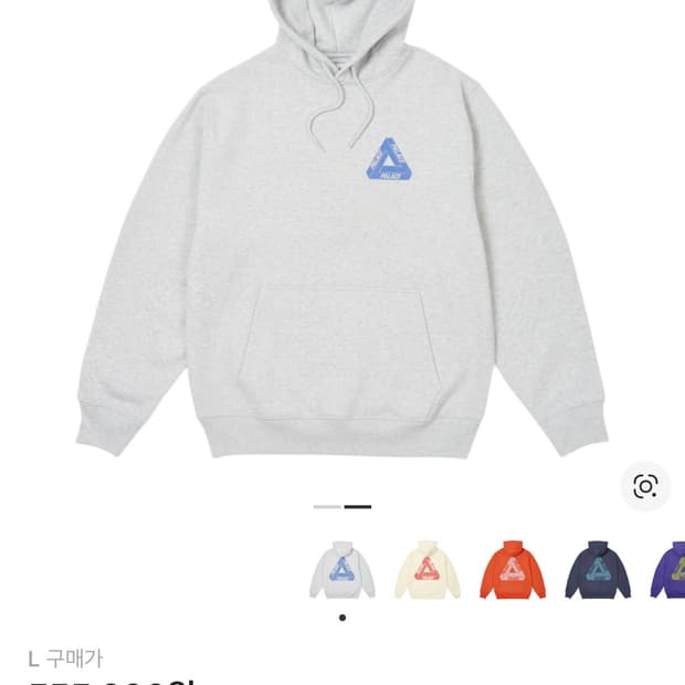 팔라스 그레이 후드 L 사이즈 (105)