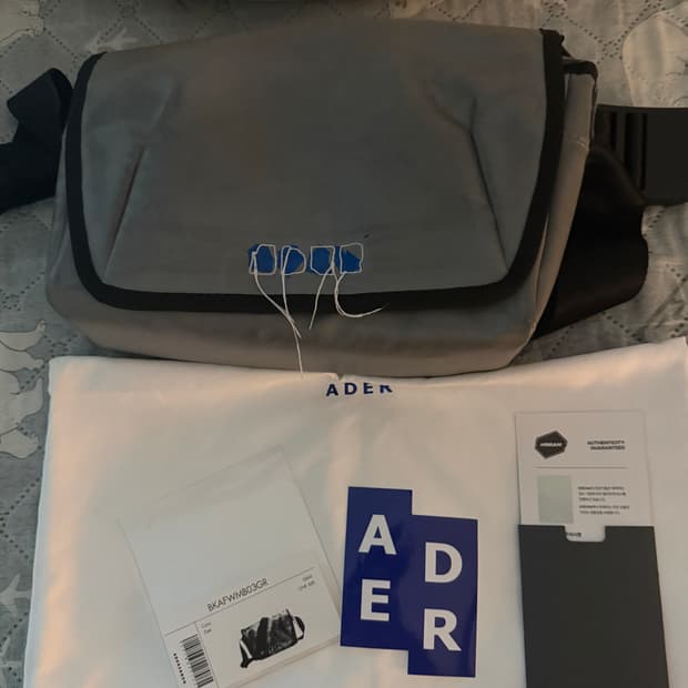 아더에러 트레이스 애드모어 크로스바디백 그레이 팔아요