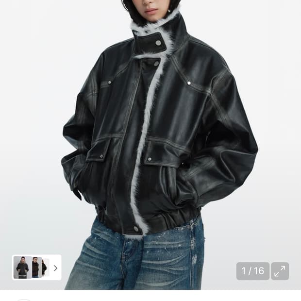 러프넥 워싱 레더 무스탕 자켓 그레이