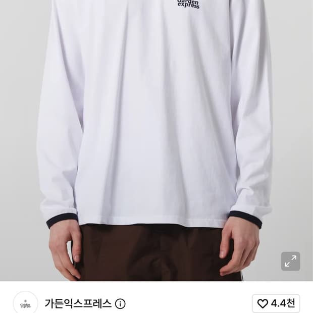 가든익스프레스 SYMBOL LOGO LONG SLEEVE (white)