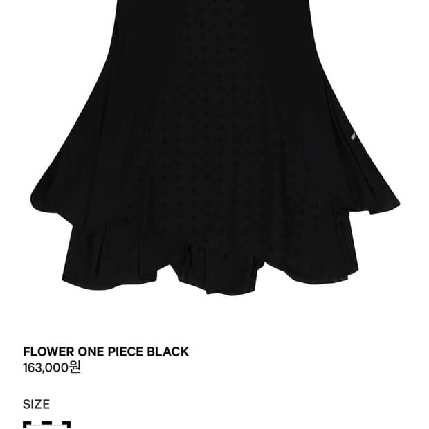코이세이오 flower one piece black