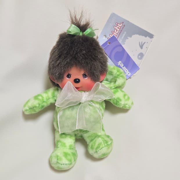 몬치치 레어 키링