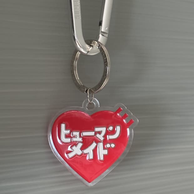 휴먼 메이드 케이코 소오토메 하트 키링 레드