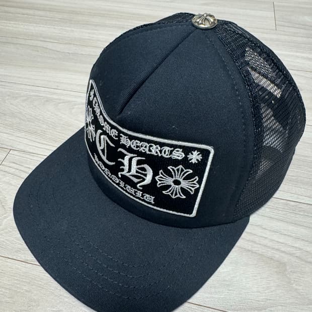 크롬하츠 트러커캡 메쉬캡