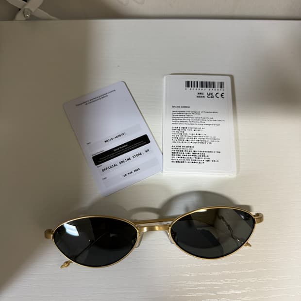 젠틀몬스터 마르지엘라 MM216 