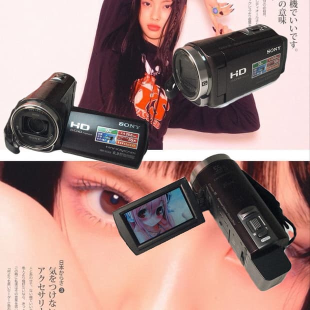 [주인장PICK]소니 핸디캠 HDR-CX430V 퍼플 빈티지캠코더