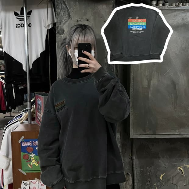 코닥 백프린팅 맨투맨 차콜 XXL  #csz2704