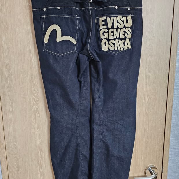 에비수 엔지니어드 데님팬츠 36