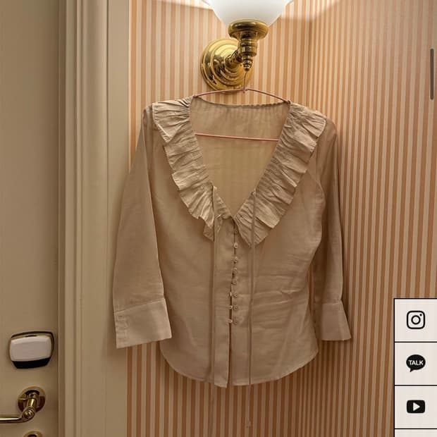 아이보렛 pintuck frill bl (sand beige)