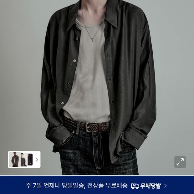 실키 스트라이프 셔츠 브라운