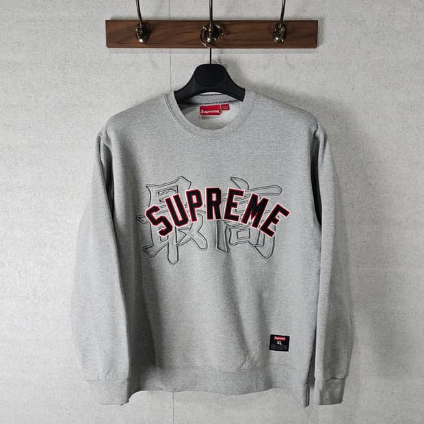 슈프림 간지 아치로고 맨투맨 XL