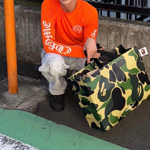 크롬하츠 로고 래쉬가드 