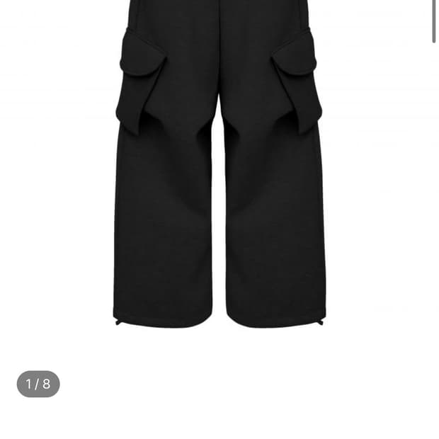 Mjd 코인서울 와이드 카고 블랙