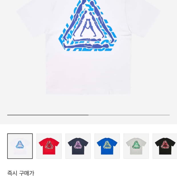 팔라스 반팔 L