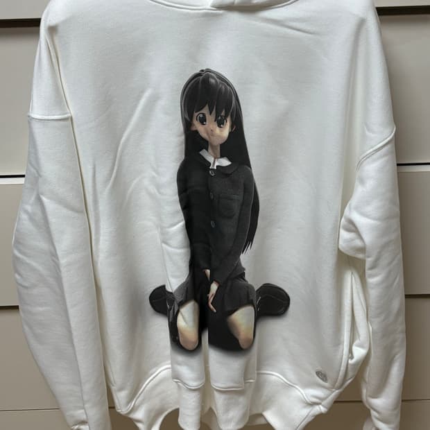 코이세이오 고시오 후드