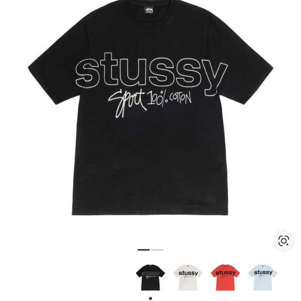 스투시 피그먼트 다이드 티셔츠M(새상품)