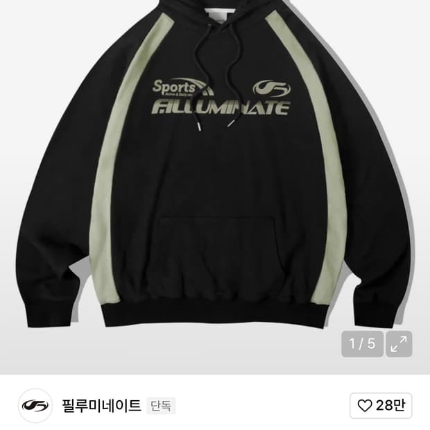 필루미네이트 스포티 로고 후디 블랙 L