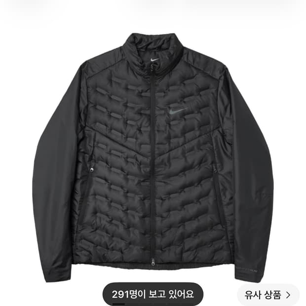 나이키 써마핏 ADV 에어로로프트 리펠 다운 러닝 자켓 블랙