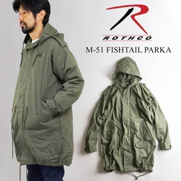 로스코 m51 피시테일