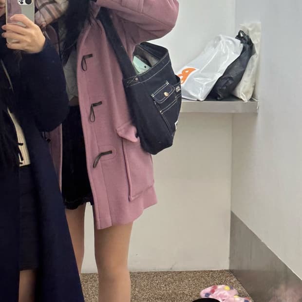 버버리 떡볶이 코트