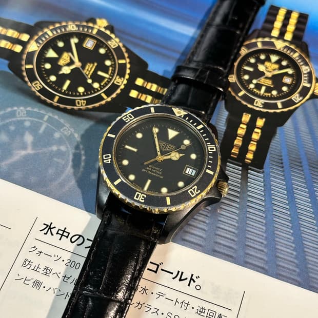 [1980s] 호이어 980.029 “PVD/Gold”