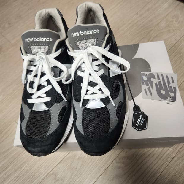 992 코어블랙그레이 275