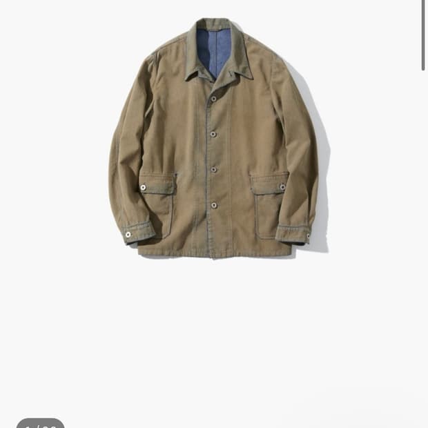 오토매틱포더피플 프렌치워크자켓 1