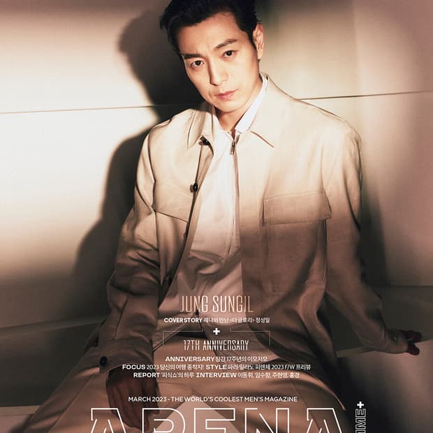 제냐 2023 f/w 오아시 캐시미어리노 셔츠 자켓