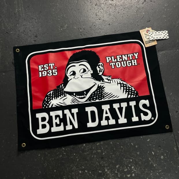 벤 데이비스 클래식 로고 배너 