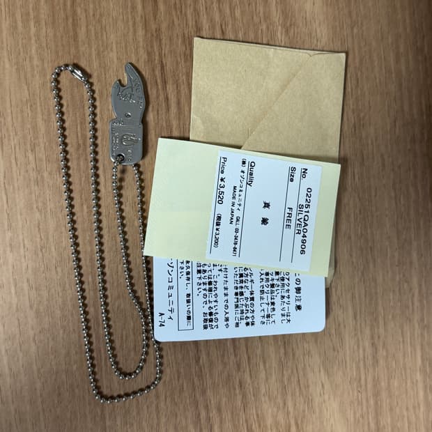 히스테릭글래머 목걸이