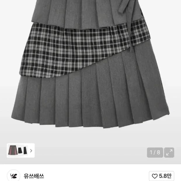 구해요! Youth bath 유쓰배쓰 체크 플리츠 랩 미디스커트 구해요!